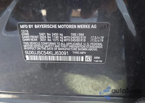 2019 BMW X4 M40I z USA, uszkodzony, nr VIN 5UXUJ5C54KLJ63091